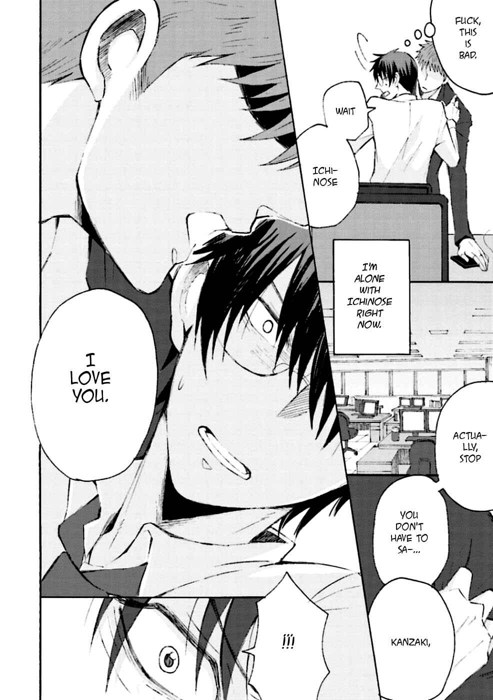 Page 21 Chapter 2 Mujikaku Love Factor