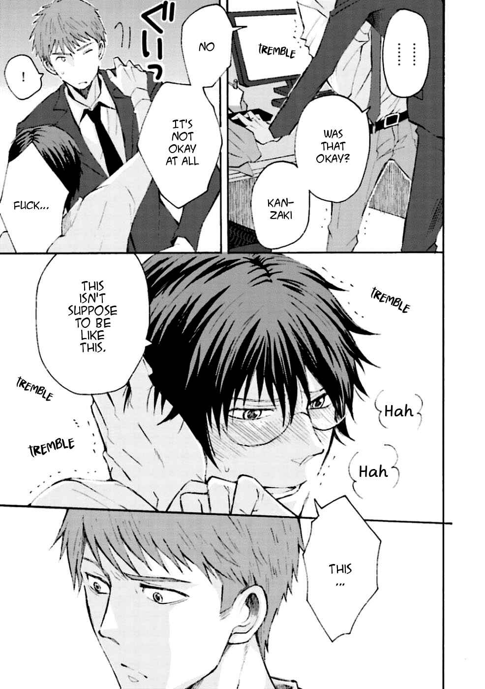 Page 22 Chapter 2 Mujikaku Love Factor