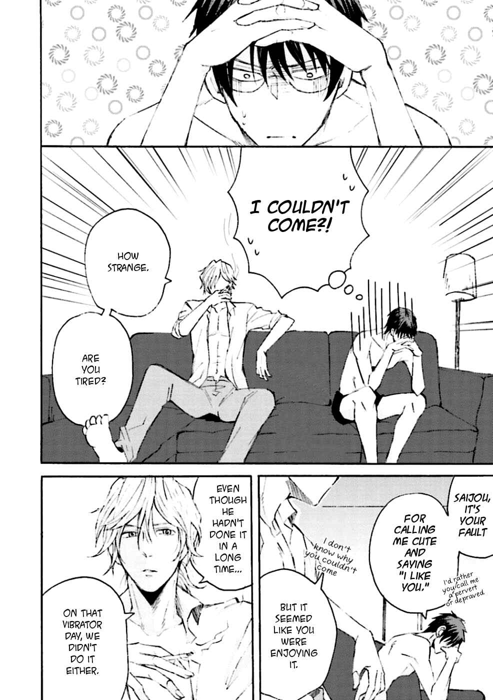 Page 3 Chapter 2 Mujikaku Love Factor