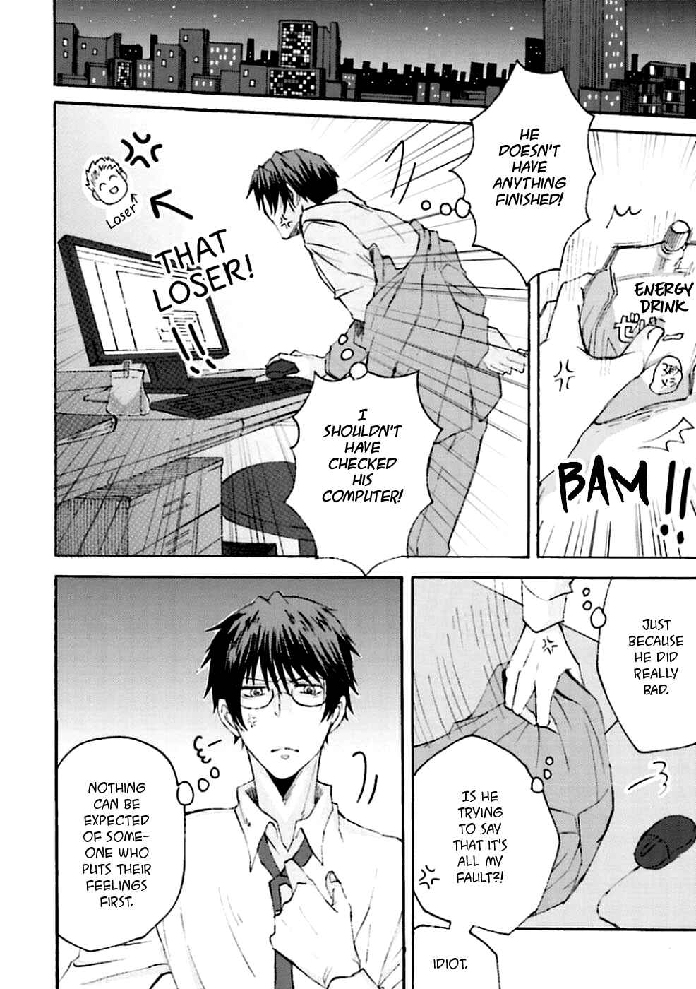 Page 9 Chapter 2 Mujikaku Love Factor