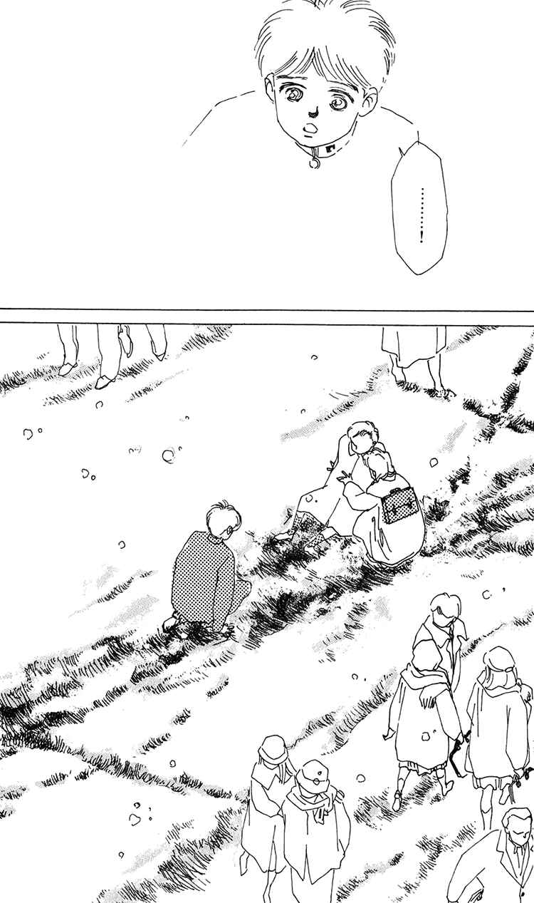Page 10 Chapter 16 Where the Sea Meets the Sky