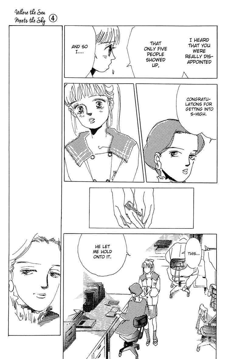 Page 13 Chapter 16 Where the Sea Meets the Sky