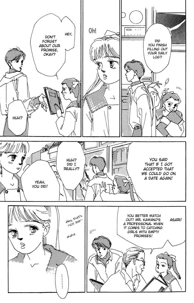 Page 15 Chapter 16 Where the Sea Meets the Sky