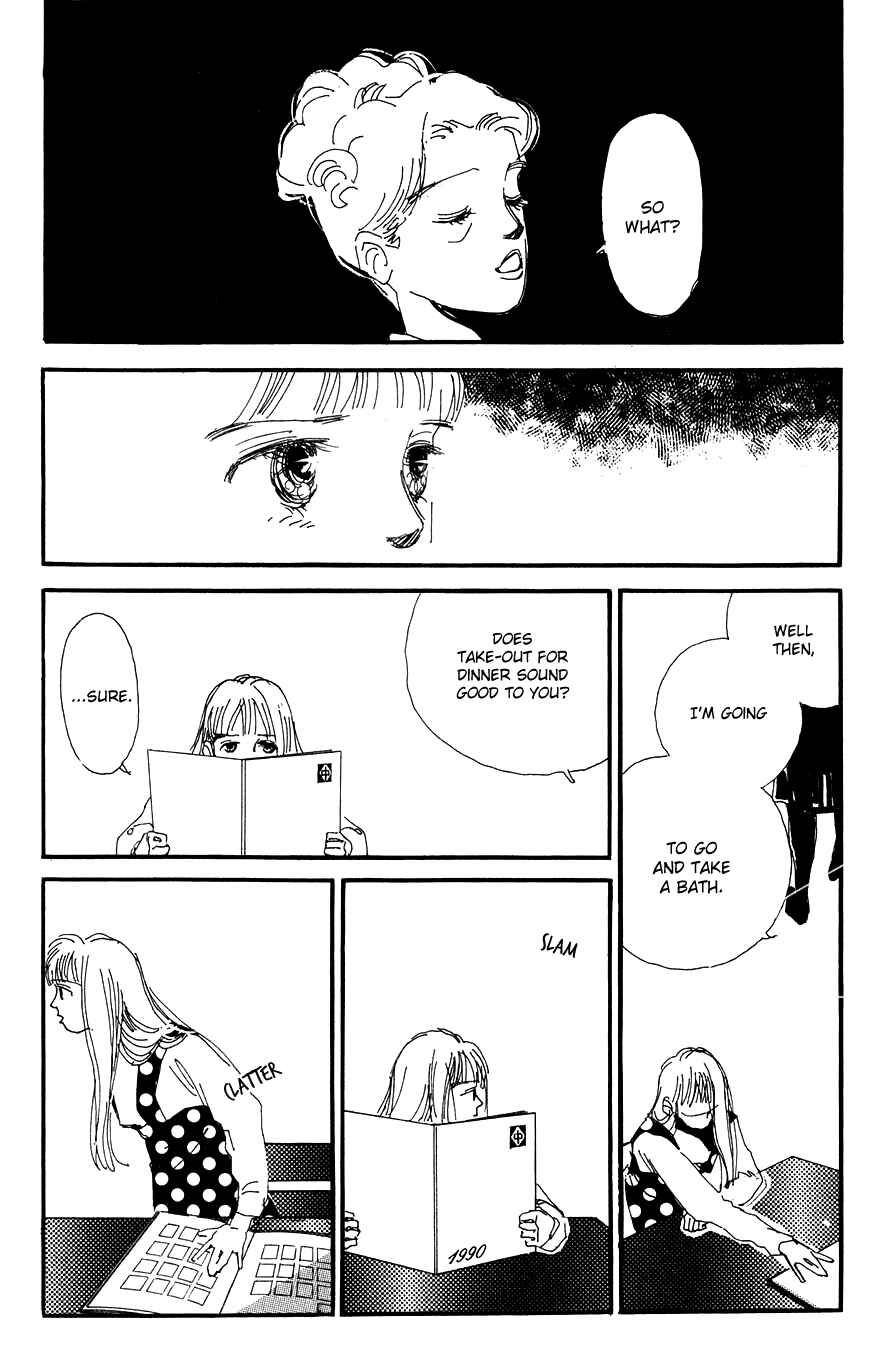 Page 17 Chapter 16 Where the Sea Meets the Sky