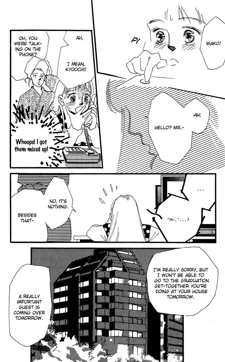 Page 26 Chapter 16 Where the Sea Meets the Sky