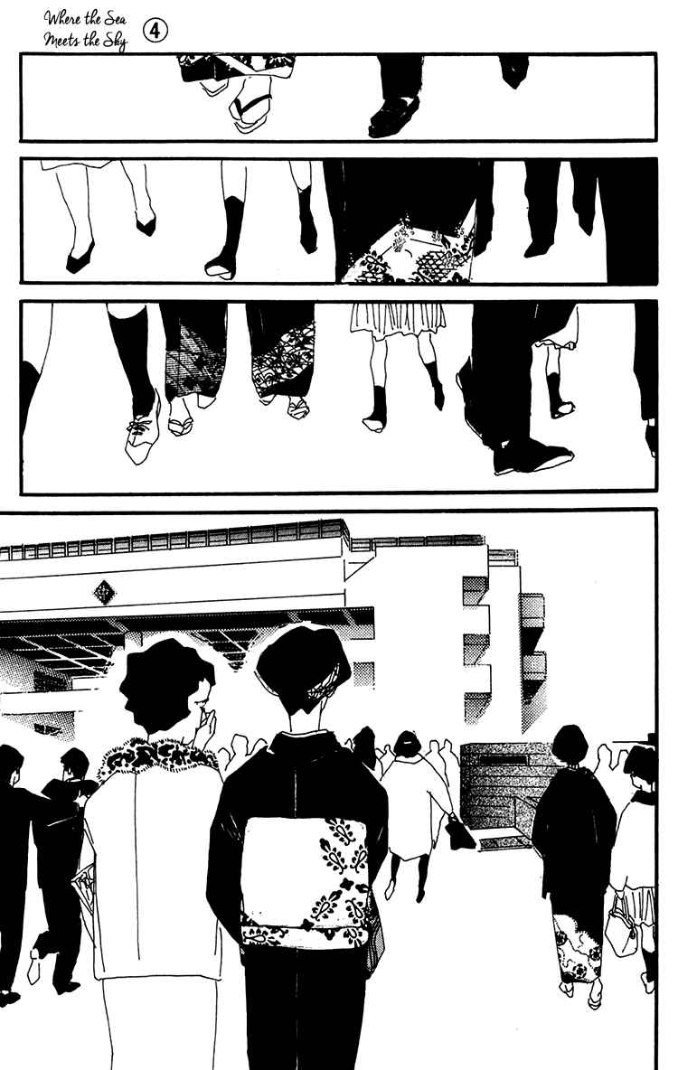 Page 27 Chapter 16 Where the Sea Meets the Sky