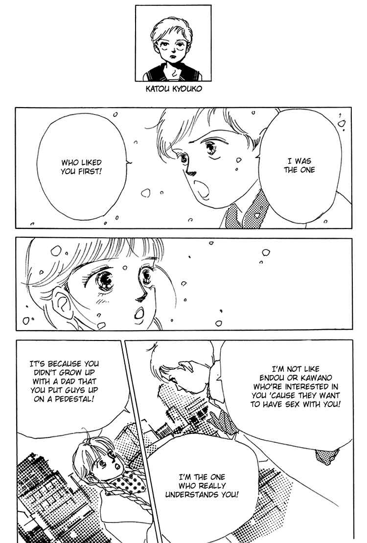 Page 3 Chapter 16 Where the Sea Meets the Sky