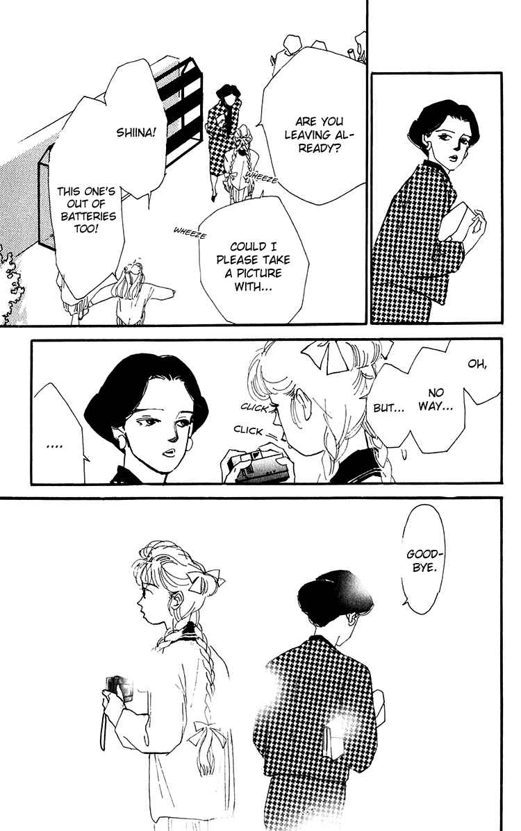 Page 34 Chapter 16 Where the Sea Meets the Sky