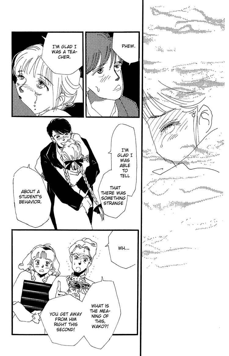Page 56 Chapter 16 Where the Sea Meets the Sky