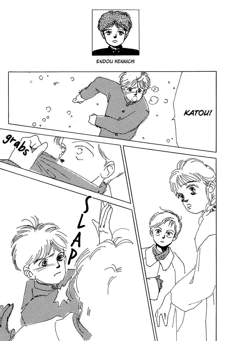 Page 7 Chapter 16 Where the Sea Meets the Sky