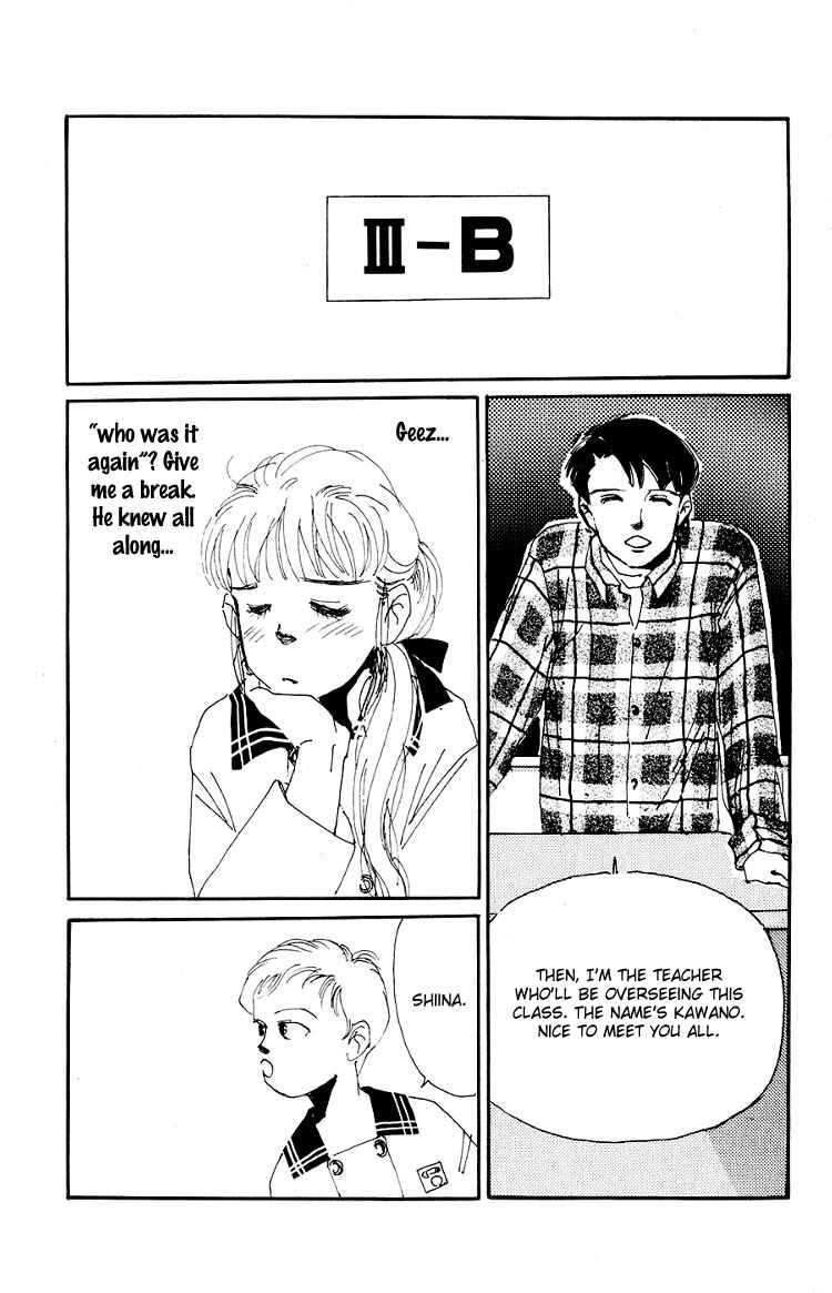 Page 10 Chapter 2 Where the Sea Meets the Sky