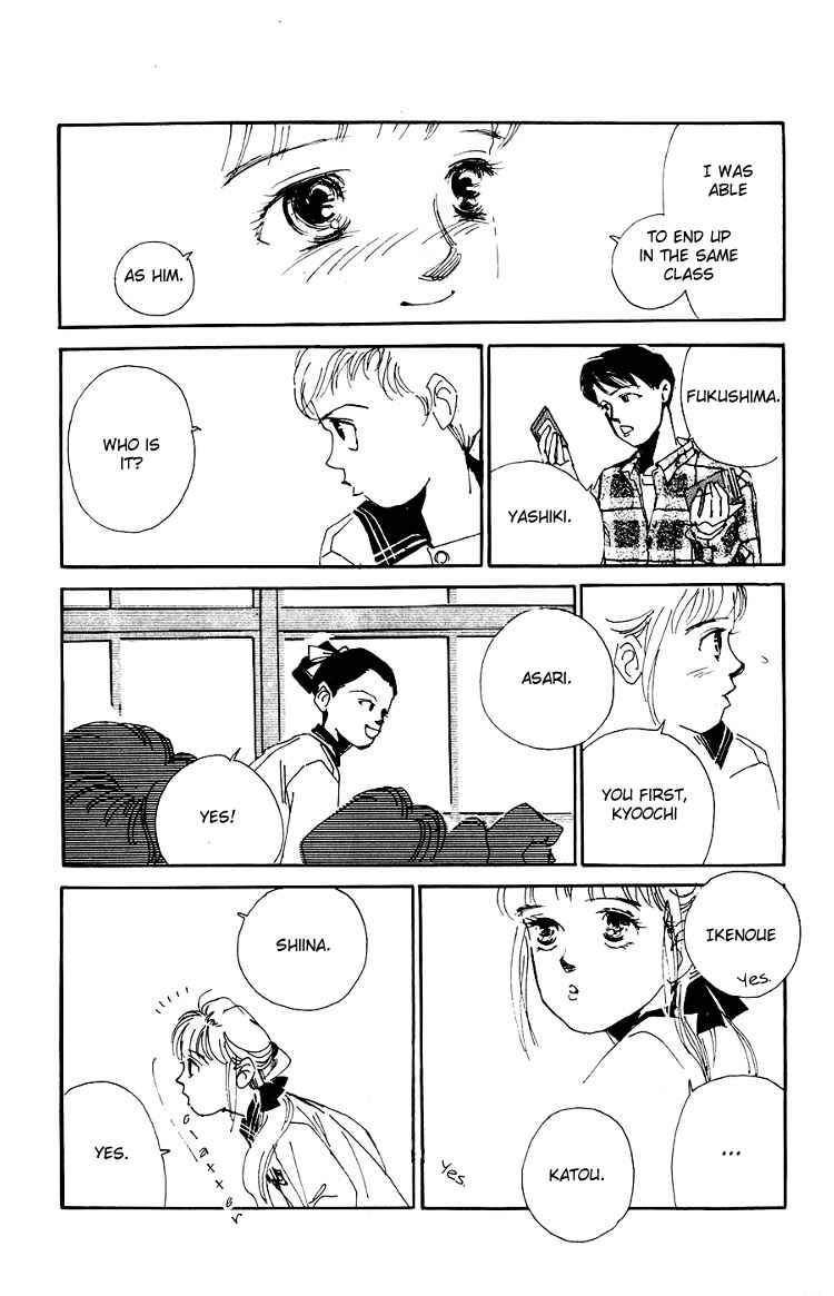 Page 12 Chapter 2 Where the Sea Meets the Sky