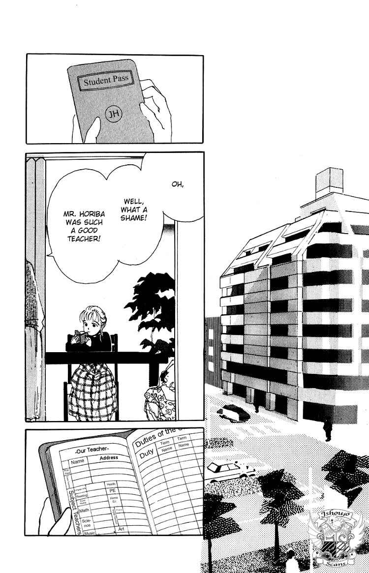 Page 14 Chapter 2 Where the Sea Meets the Sky