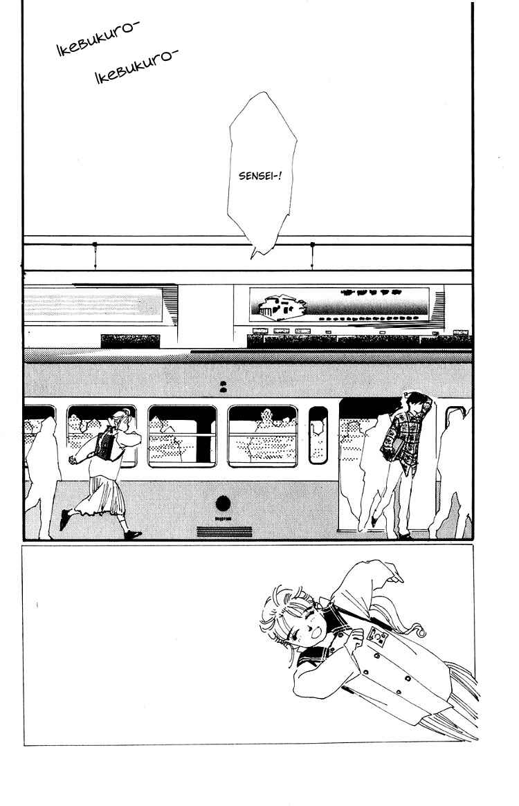 Page 3 Chapter 2 Where the Sea Meets the Sky