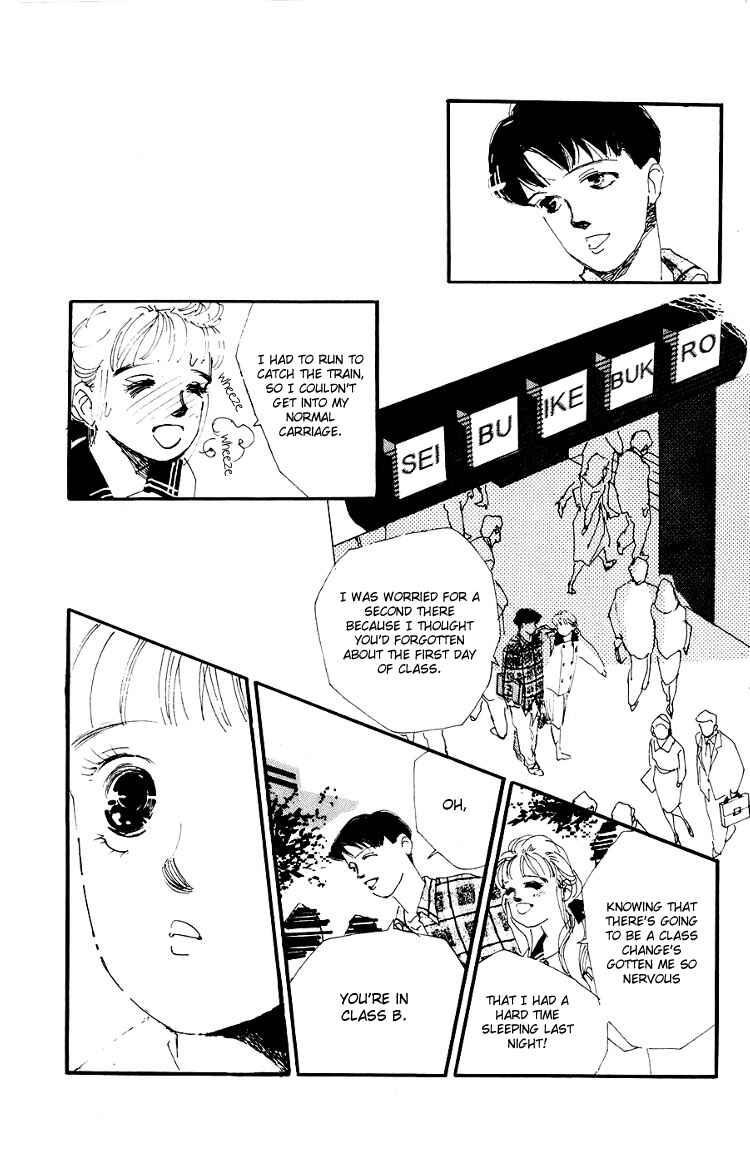 Page 4 Chapter 2 Where the Sea Meets the Sky