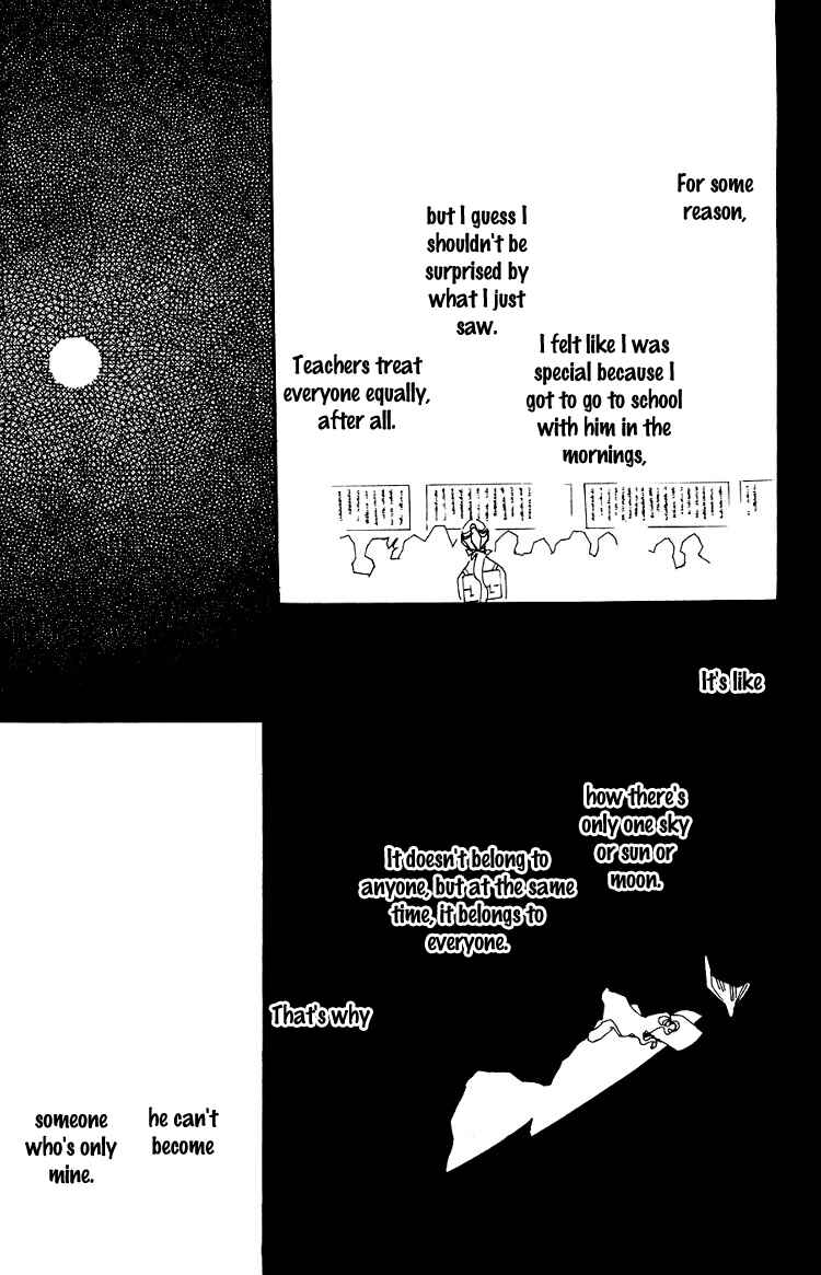 Page 9 Chapter 2 Where the Sea Meets the Sky