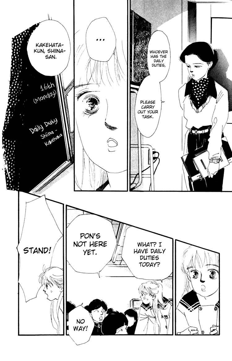 Page 15 Chapter 10 Where the Sea Meets the Sky
