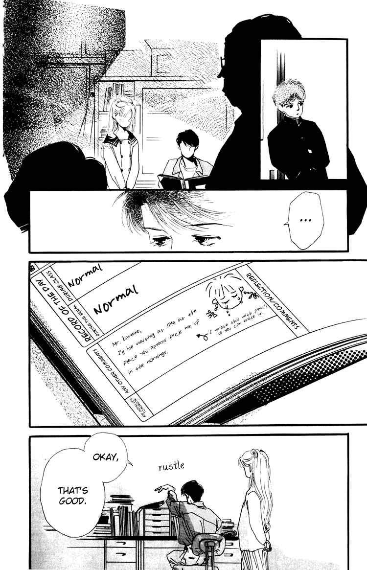 Page 41 Chapter 10 Where the Sea Meets the Sky