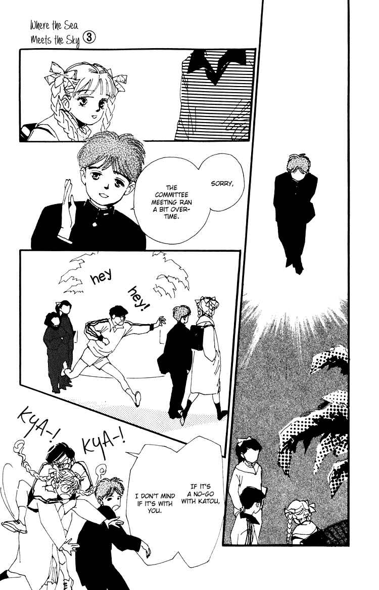 Page 10 Chapter 12 Where the Sea Meets the Sky
