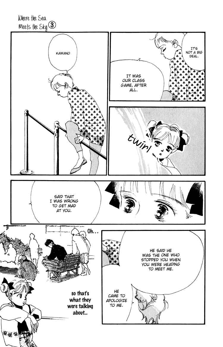 Page 16 Chapter 12 Where the Sea Meets the Sky