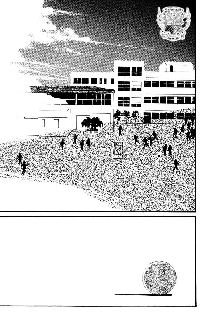 Page 2 Chapter 12 Where the Sea Meets the Sky