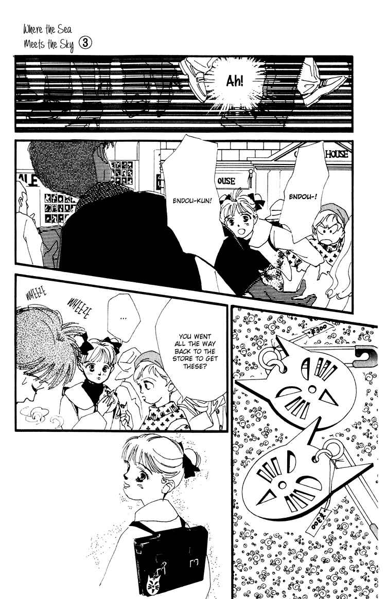 Page 32 Chapter 12 Where the Sea Meets the Sky