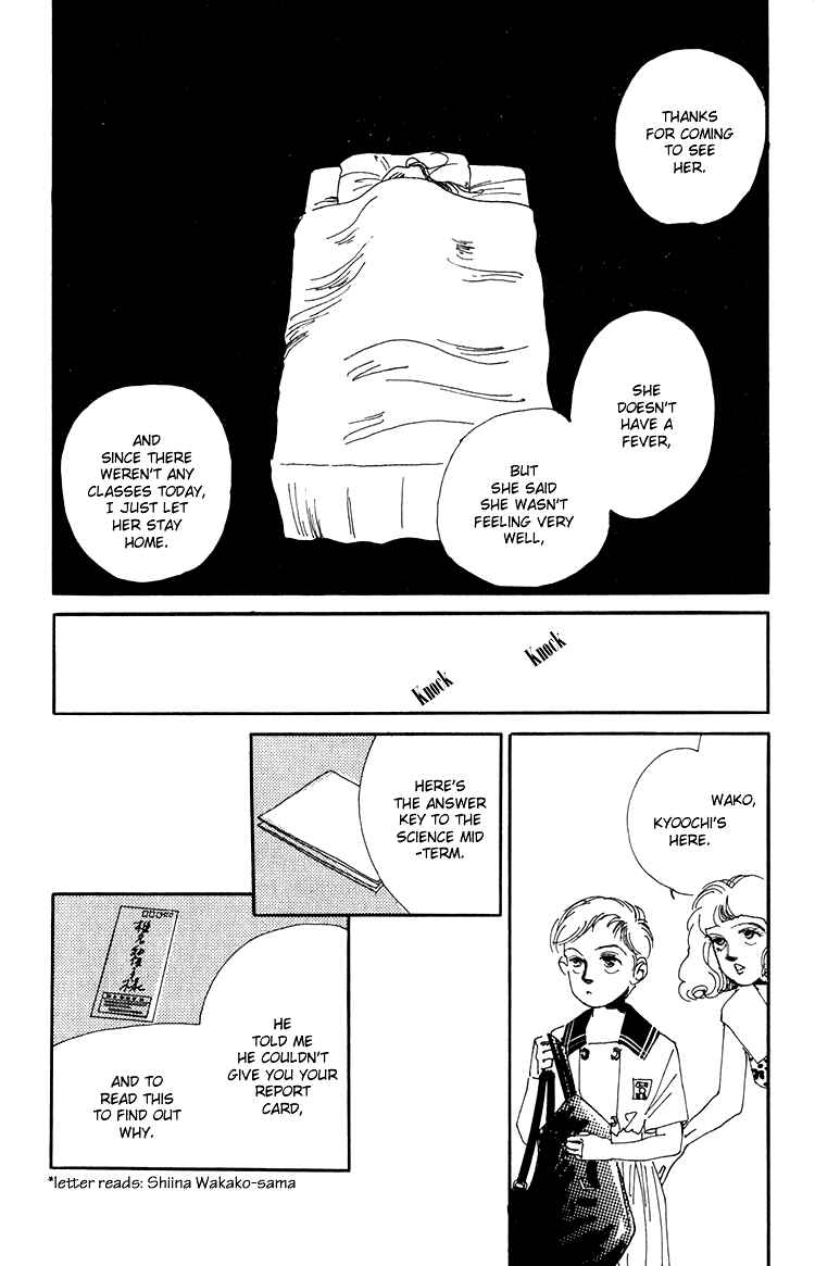 Page 10 Chapter 6 Where the Sea Meets the Sky