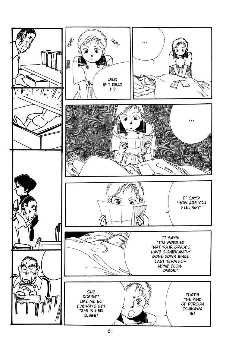 Page 11 Chapter 6 Where the Sea Meets the Sky