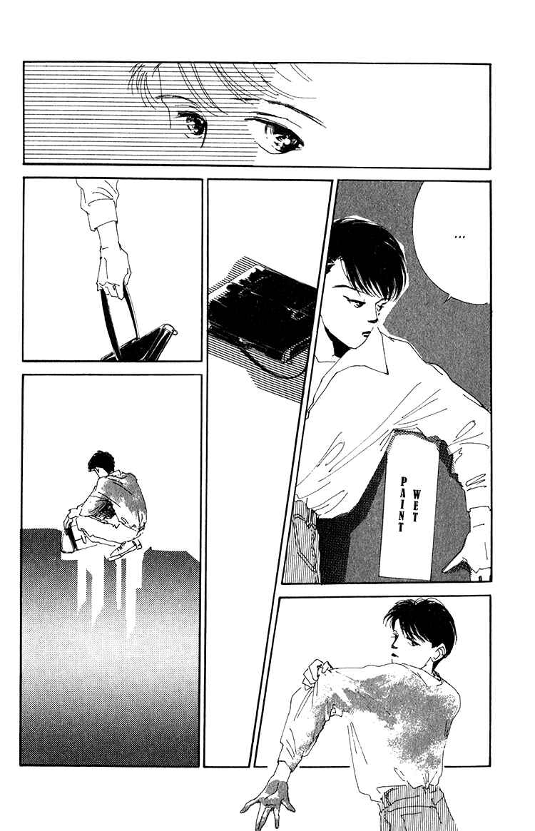 Page 5 Chapter 6 Where the Sea Meets the Sky