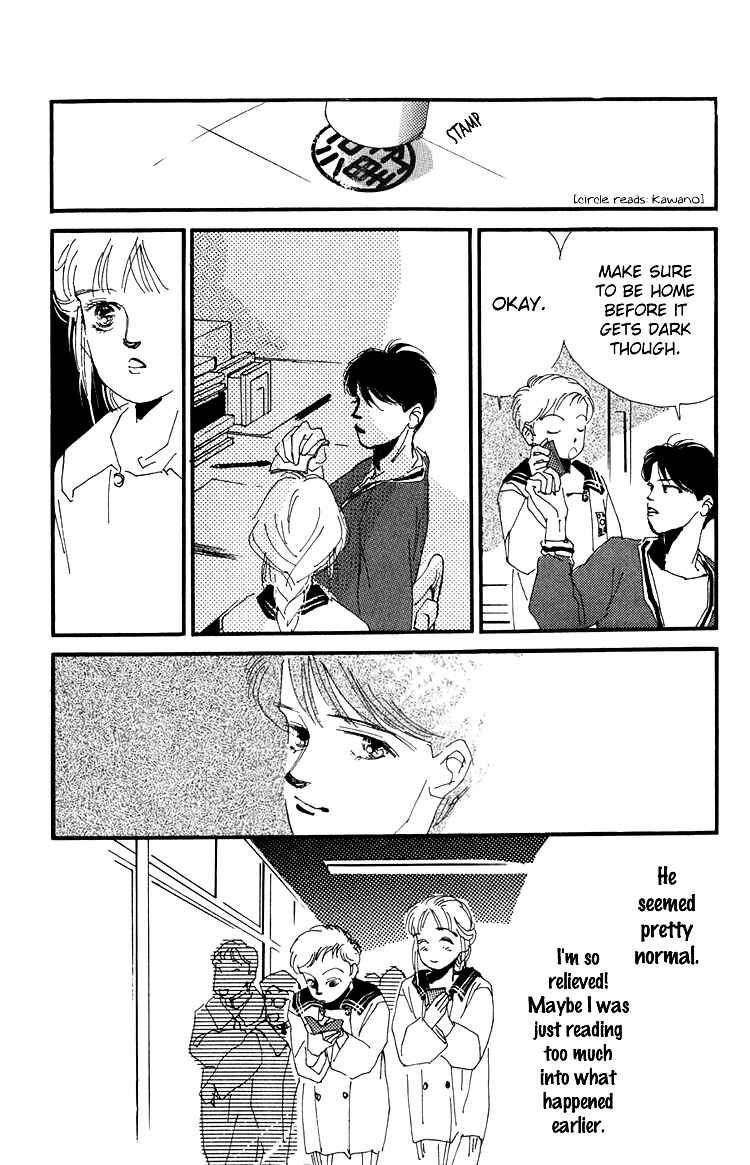 Page 16 Chapter 13 Where the Sea Meets the Sky