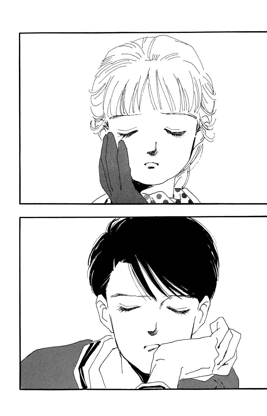 Page 22 Chapter 13 Where the Sea Meets the Sky