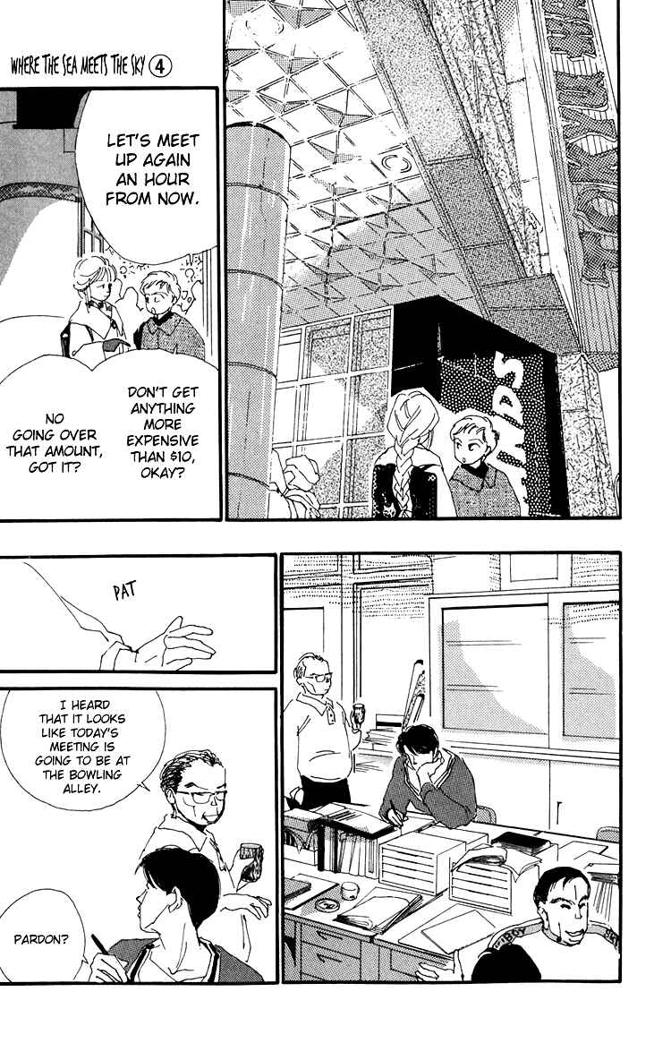 Page 23 Chapter 13 Where the Sea Meets the Sky