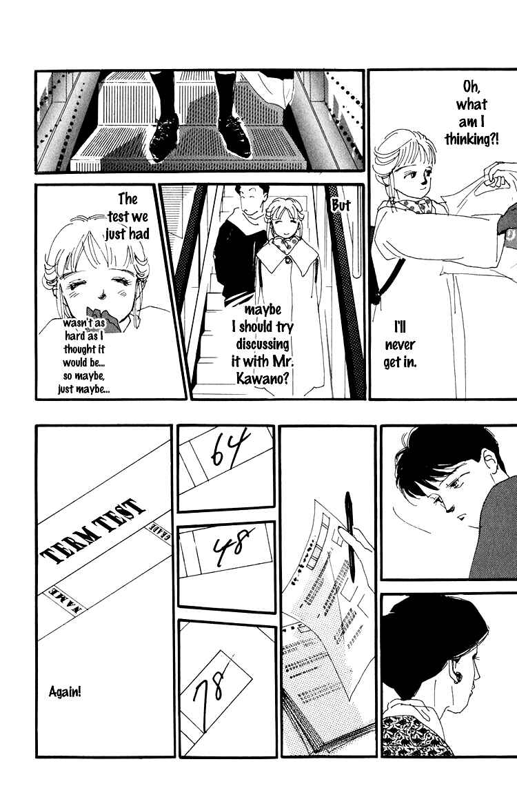 Page 26 Chapter 13 Where the Sea Meets the Sky