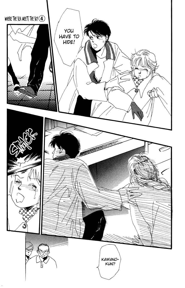 Page 47 Chapter 13 Where the Sea Meets the Sky