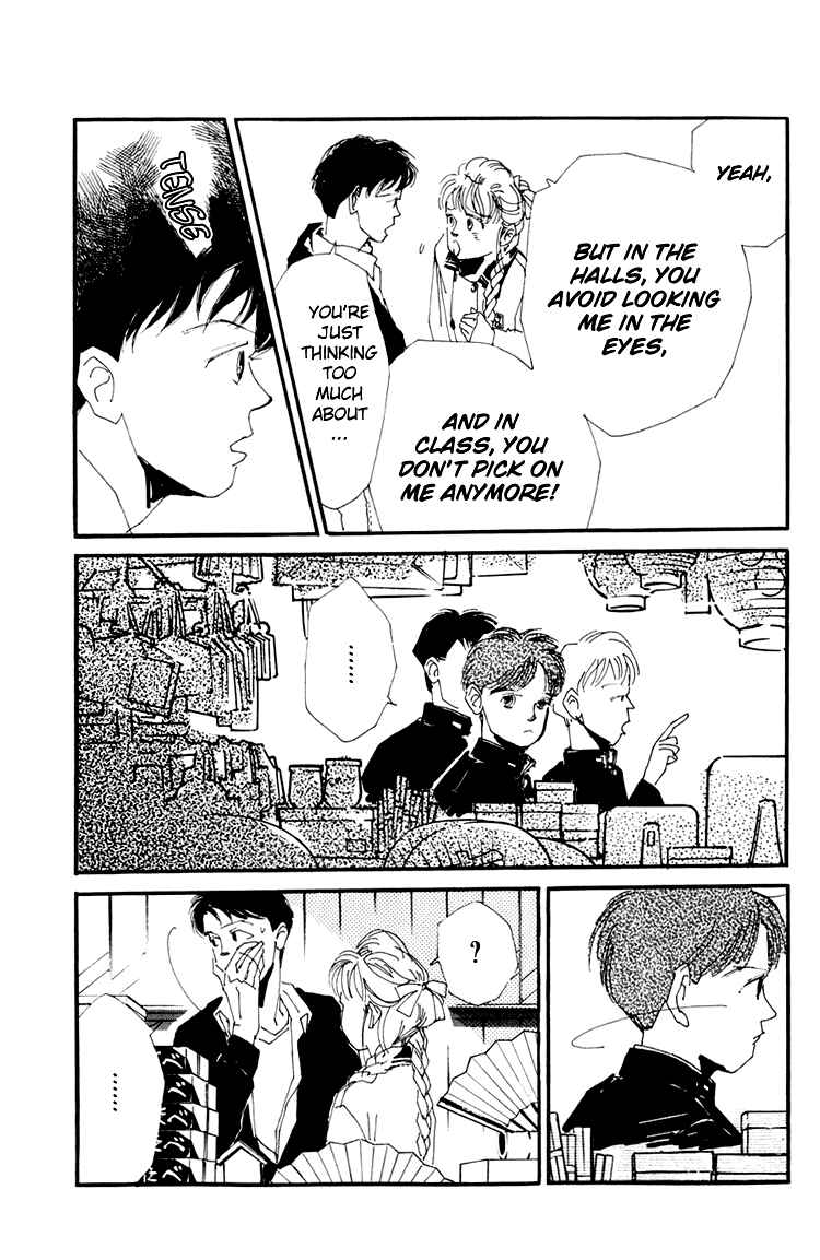 Page 15 Chapter 3 Where the Sea Meets the Sky