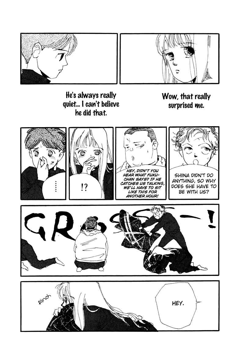 Page 21 Chapter 3 Where the Sea Meets the Sky