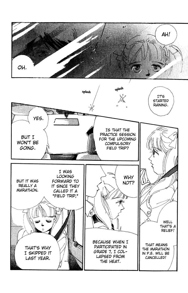 Page 12 Chapter 8 Where the Sea Meets the Sky