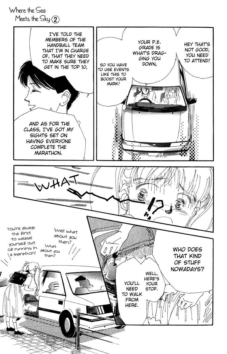 Page 13 Chapter 8 Where the Sea Meets the Sky