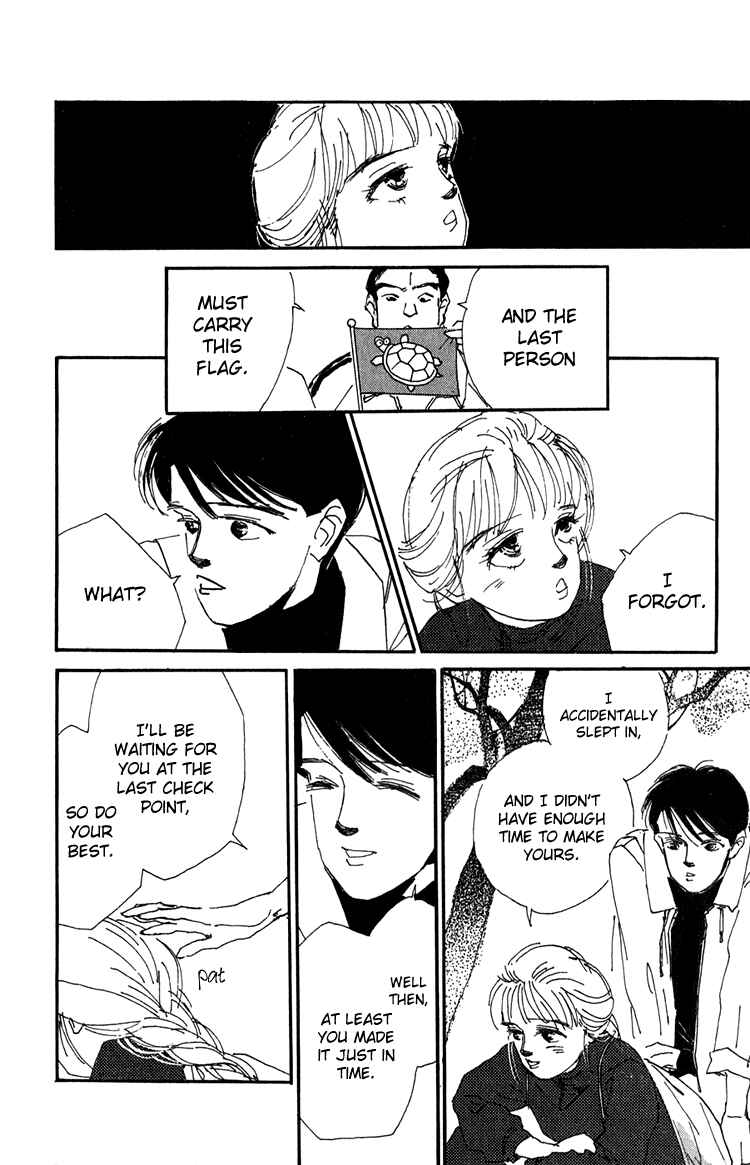 Page 27 Chapter 8 Where the Sea Meets the Sky