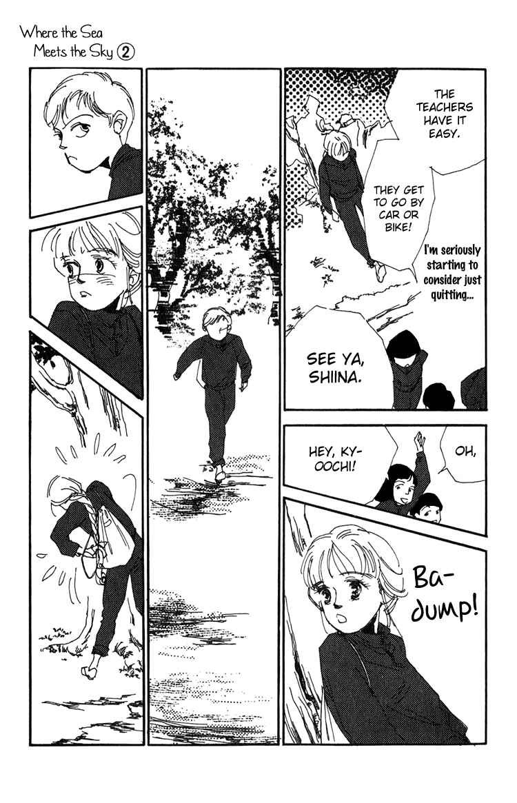 Page 32 Chapter 8 Where the Sea Meets the Sky