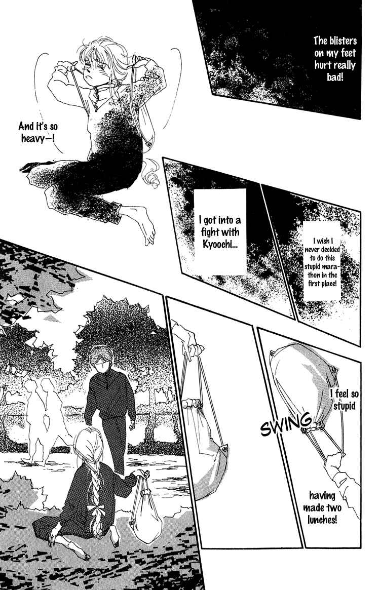 Page 34 Chapter 8 Where the Sea Meets the Sky
