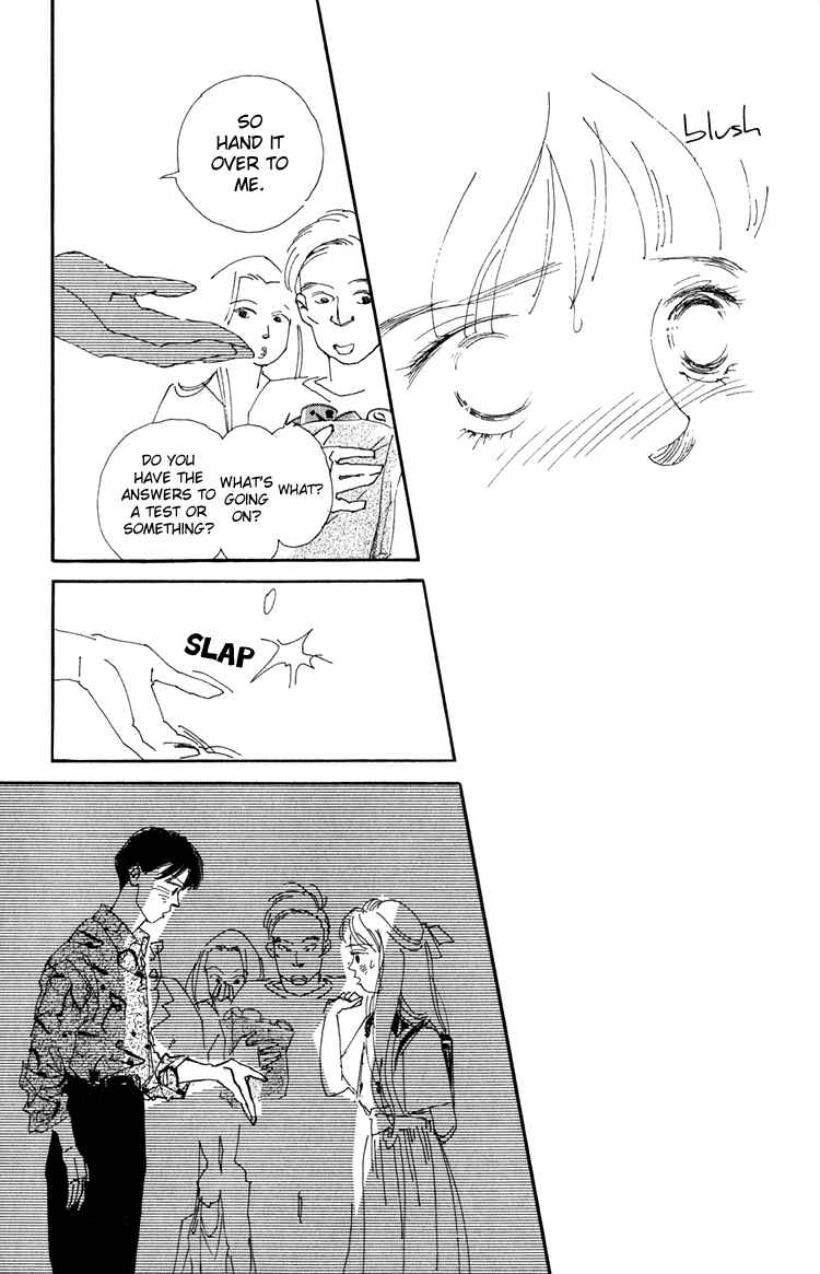 Page 6 Chapter 8 Where the Sea Meets the Sky