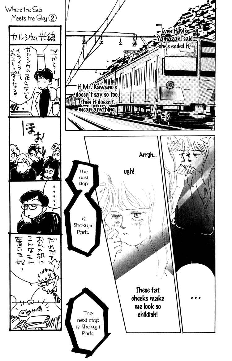 Page 9 Chapter 8 Where the Sea Meets the Sky