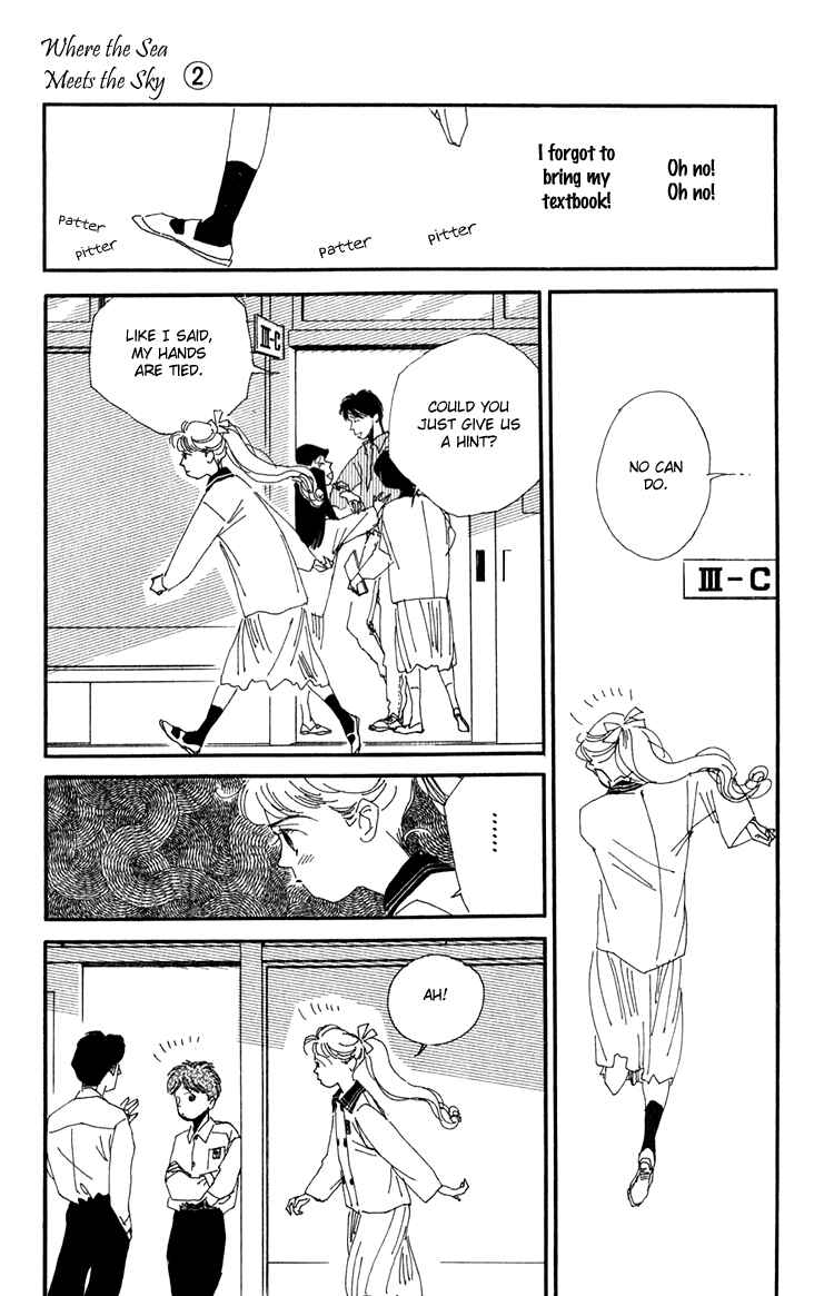 Page 13 Chapter 5 Where the Sea Meets the Sky