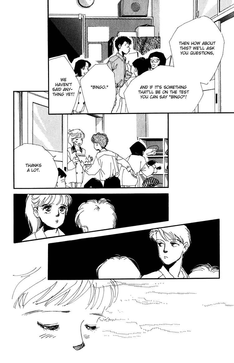 Page 14 Chapter 5 Where the Sea Meets the Sky