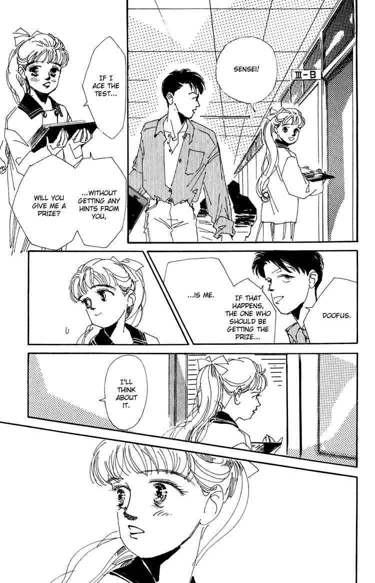 Page 17 Chapter 5 Where the Sea Meets the Sky