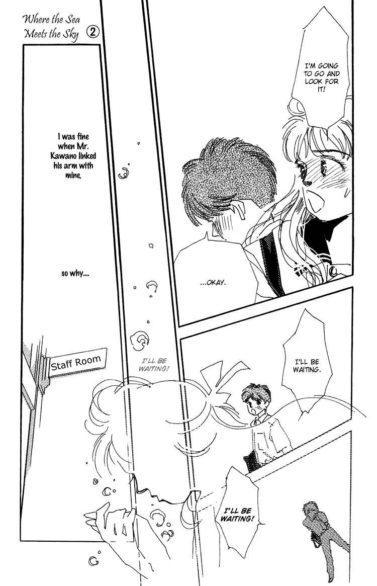 Page 37 Chapter 5 Where the Sea Meets the Sky