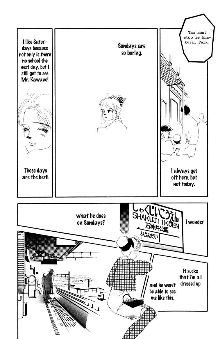 Page 11 Chapter 9 Where the Sea Meets the Sky