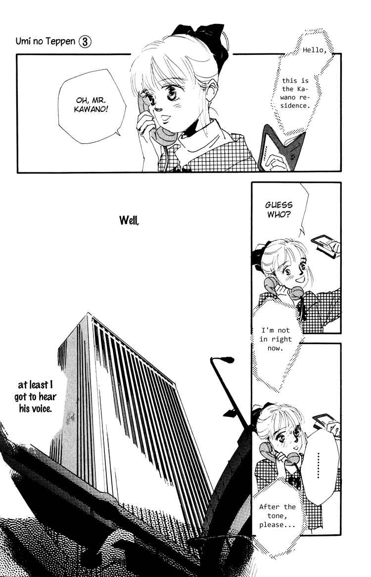Page 14 Chapter 9 Where the Sea Meets the Sky