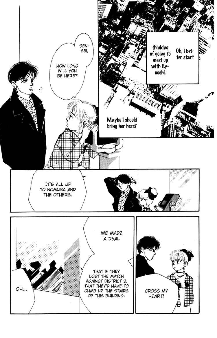 Page 28 Chapter 9 Where the Sea Meets the Sky